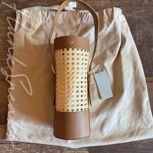 KITH Raffia Wine Holder • SS24 • Large • Arch
